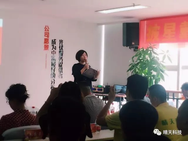 尊龙凯时人生就是搏(China)集团公司