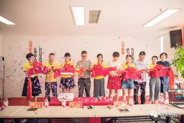 尊龙凯时人生就是搏(China)集团公司