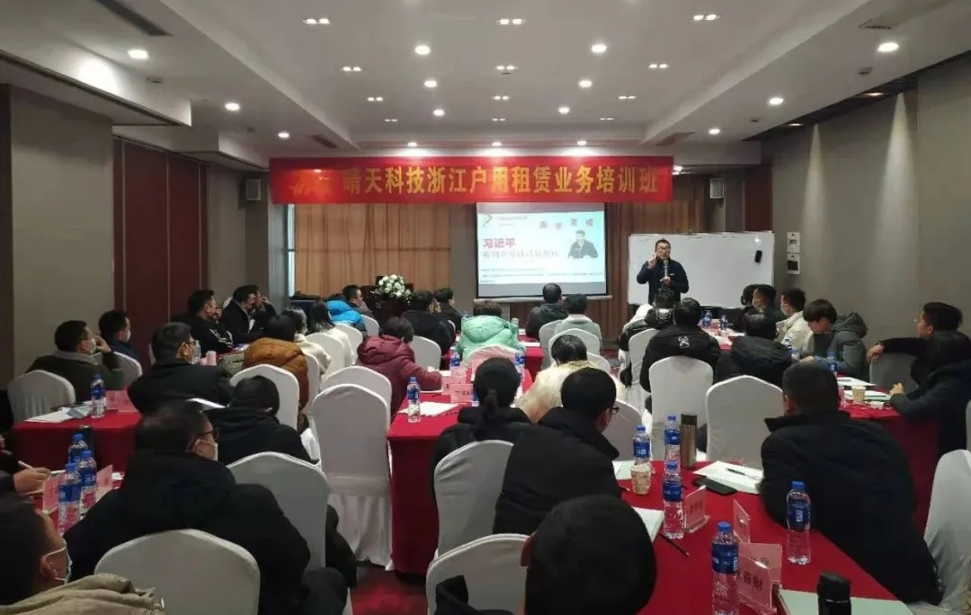 尊龙凯时人生就是搏(China)集团公司