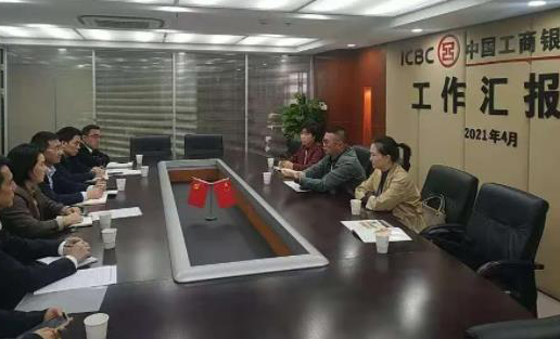 尊龙凯时人生就是搏(China)集团公司