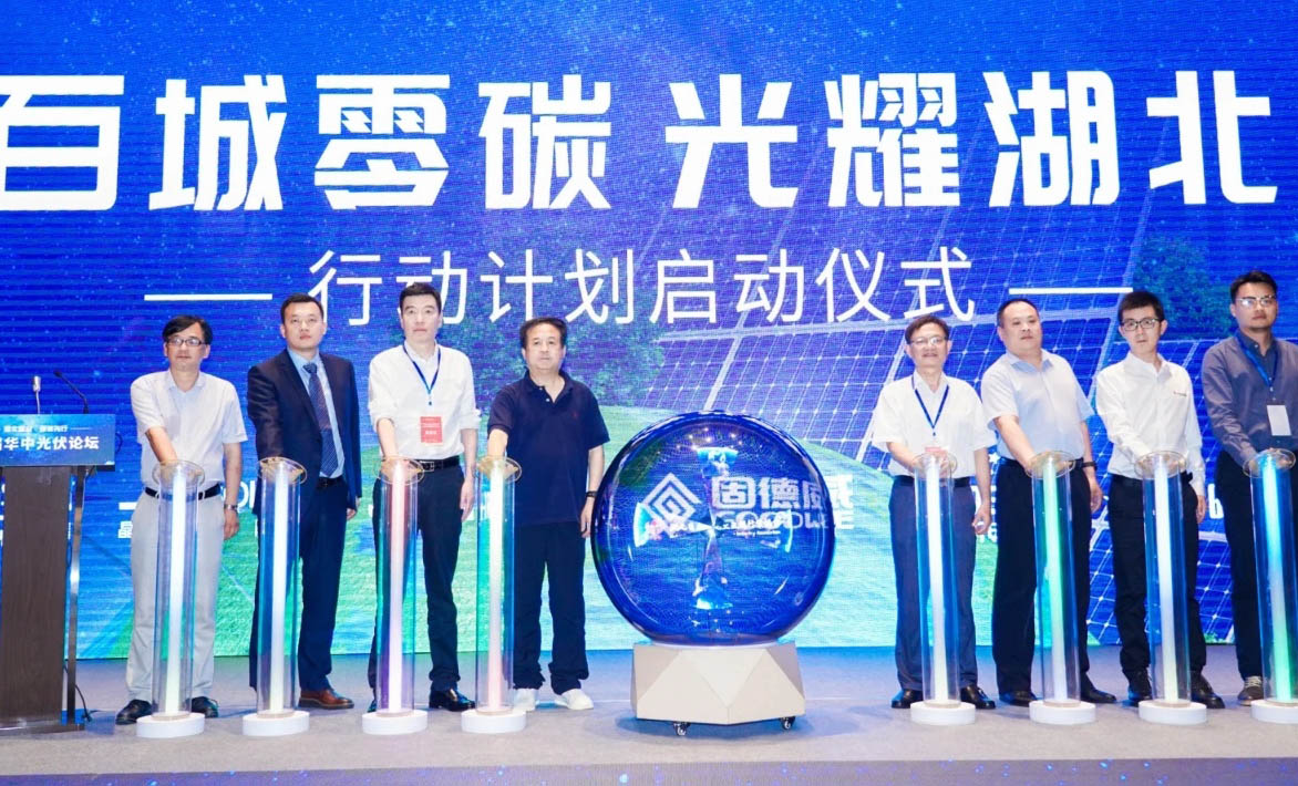 尊龙凯时人生就是搏(China)集团公司