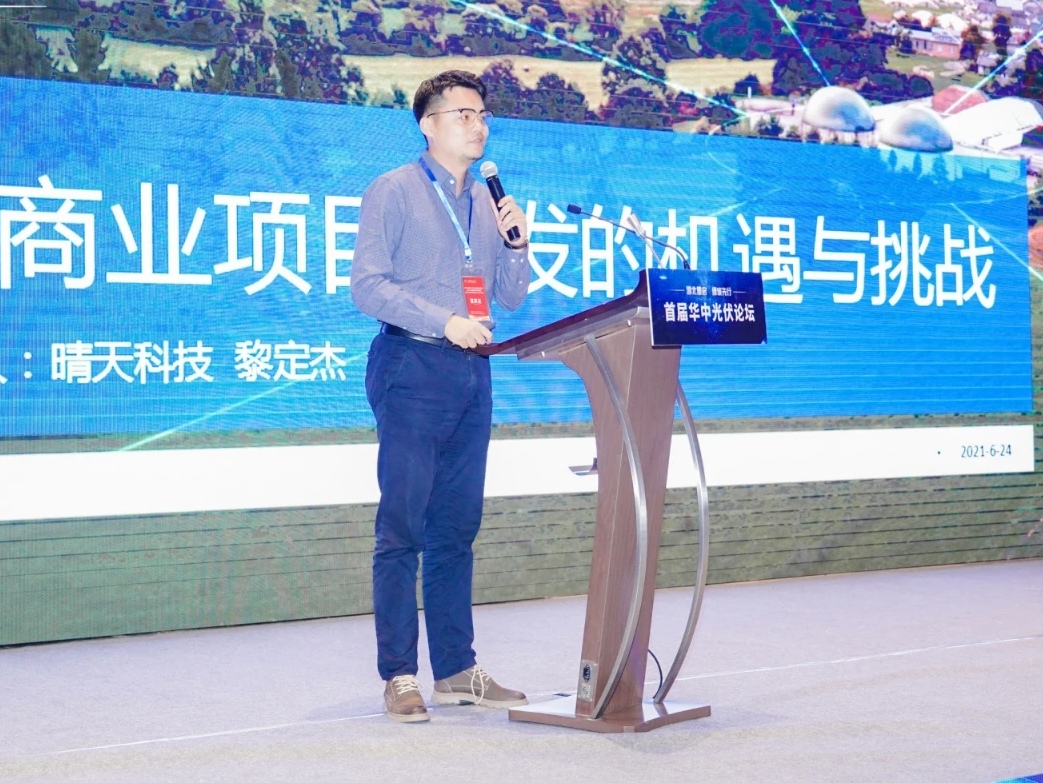 尊龙凯时人生就是搏(China)集团公司