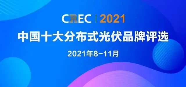 尊龙凯时人生就是搏(China)集团公司