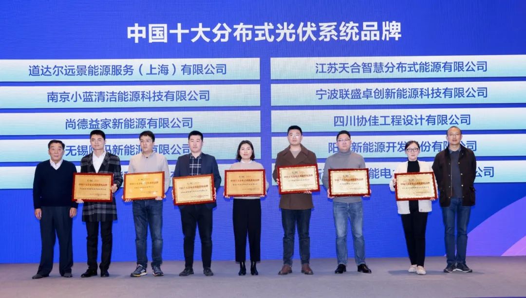 尊龙凯时人生就是搏(China)集团公司