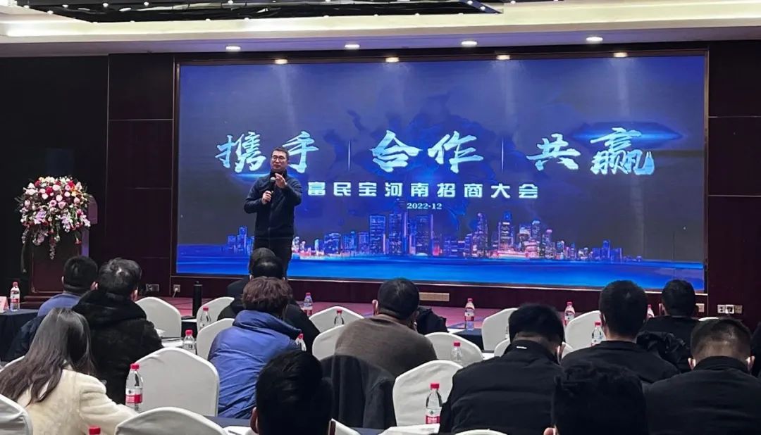 尊龙凯时人生就是搏(China)集团公司