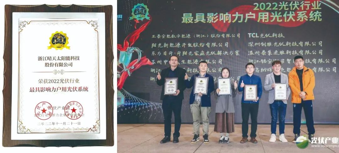尊龙凯时人生就是搏(China)集团公司