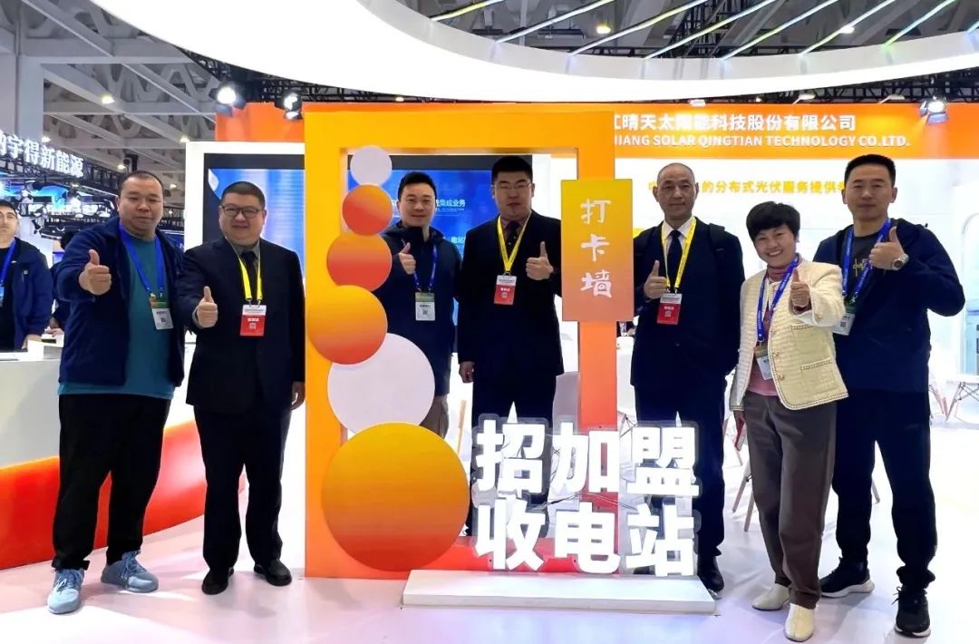 尊龙凯时人生就是搏(China)集团公司
