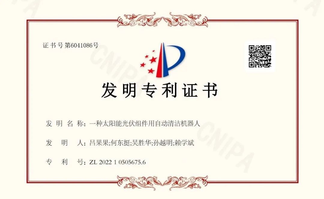尊龙凯时人生就是搏(China)集团公司