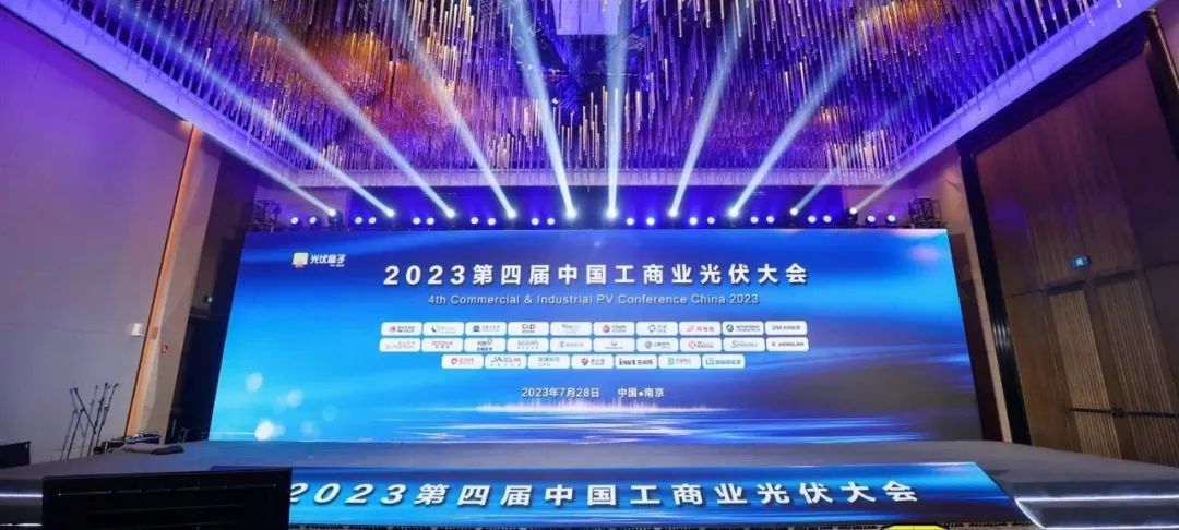 尊龙凯时人生就是搏(China)集团公司