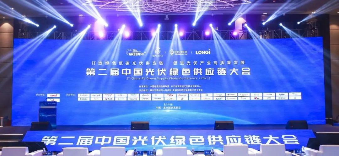 尊龙凯时人生就是搏(China)集团公司