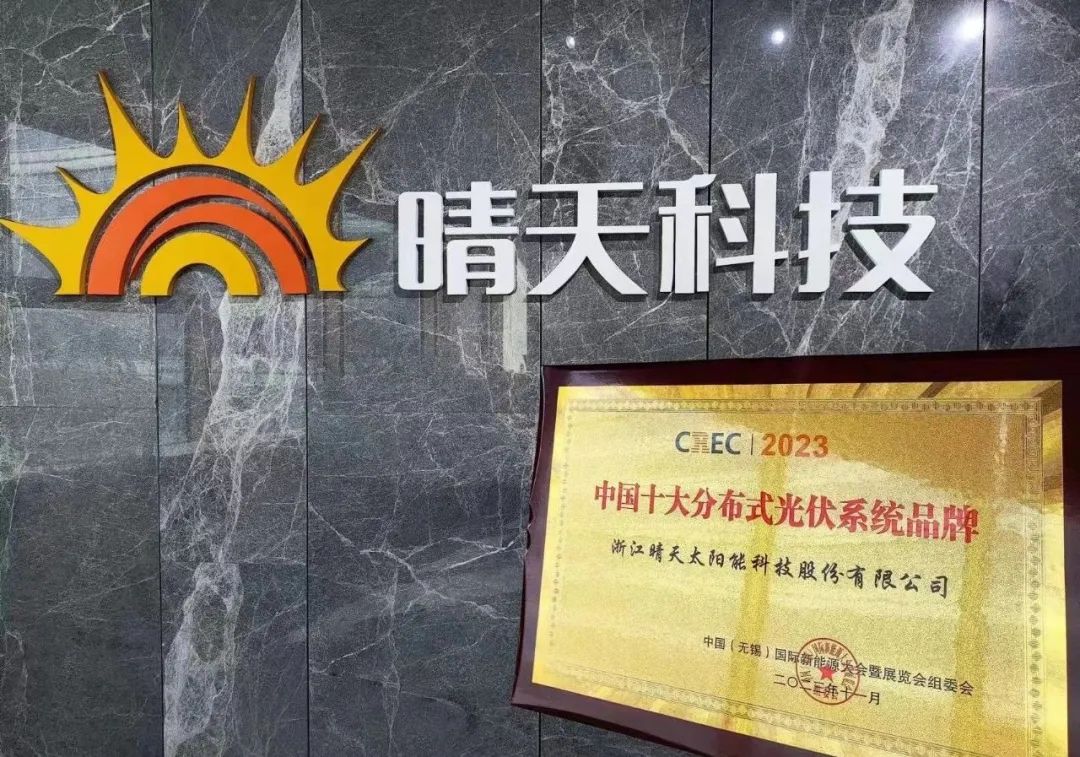 尊龙凯时人生就是搏(China)集团公司